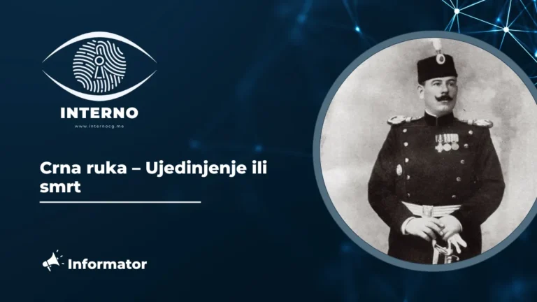 Crna ruka – Ujedinjenje ili smrt