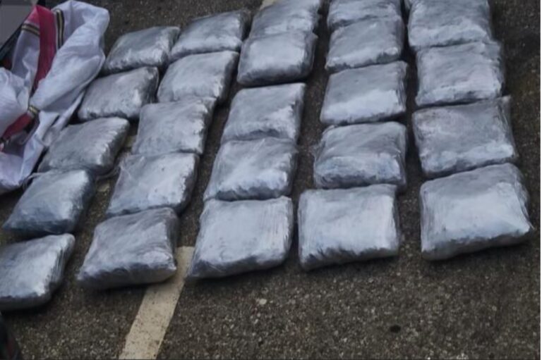 Drogiran vozio auto krcato drogom